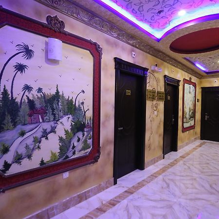 Tera Al Salam Hotel Мека Екстериор снимка