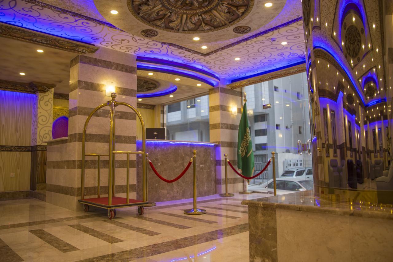Tera Al Salam Hotel Мека Екстериор снимка