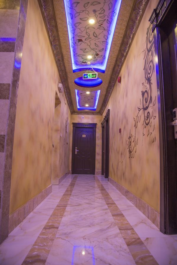 Tera Al Salam Hotel Мека Екстериор снимка