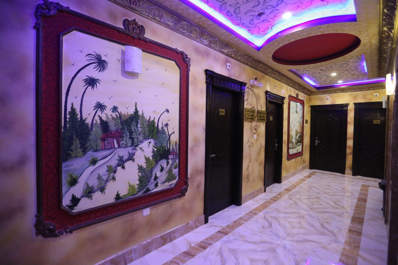Tera Al Salam Hotel Мека Екстериор снимка