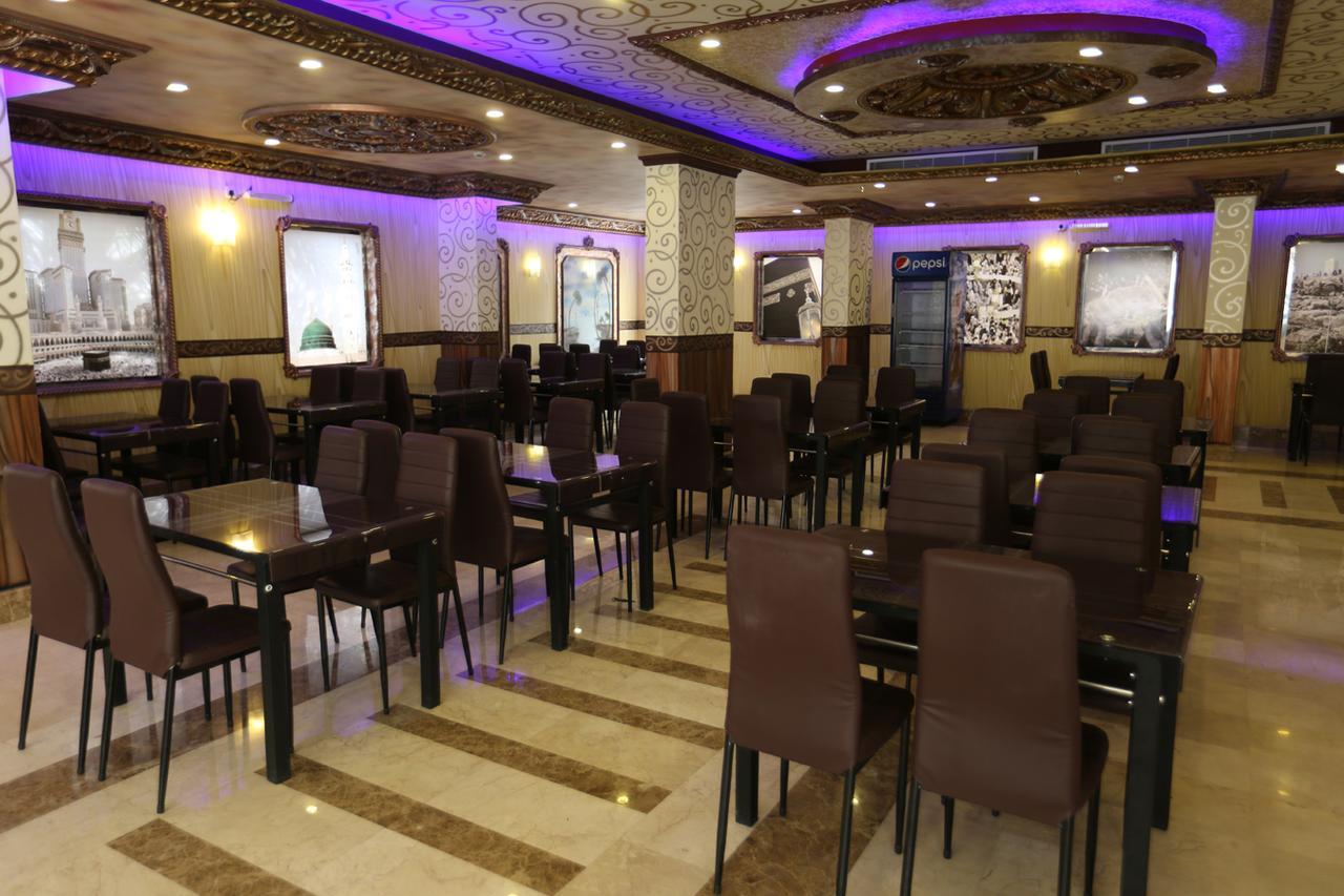 Tera Al Salam Hotel Мека Екстериор снимка