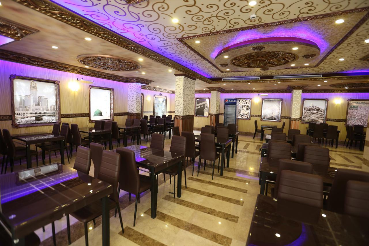 Tera Al Salam Hotel Мека Екстериор снимка