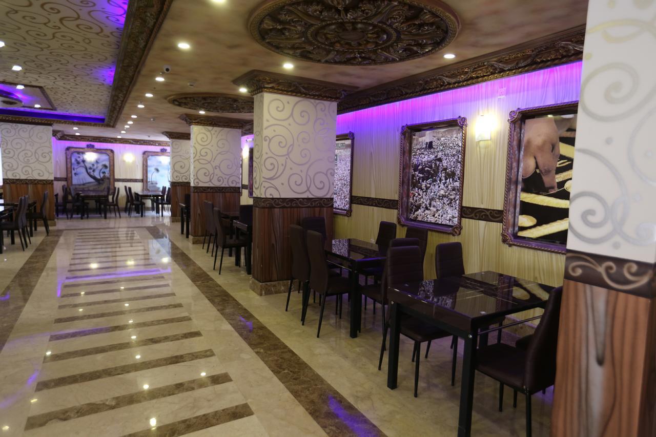 Tera Al Salam Hotel Мека Екстериор снимка