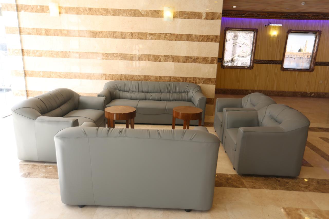 Tera Al Salam Hotel Мека Екстериор снимка
