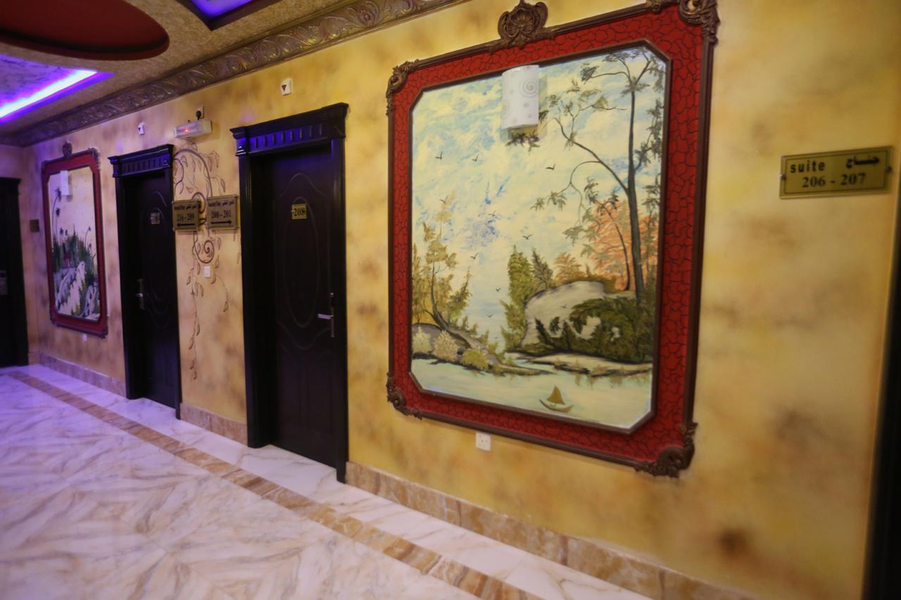 Tera Al Salam Hotel Мека Екстериор снимка