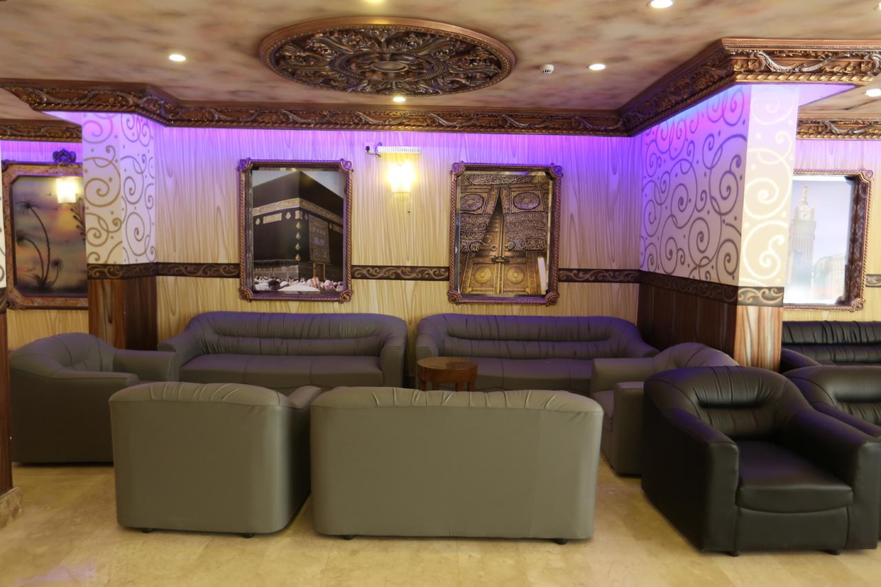 Tera Al Salam Hotel Мека Екстериор снимка