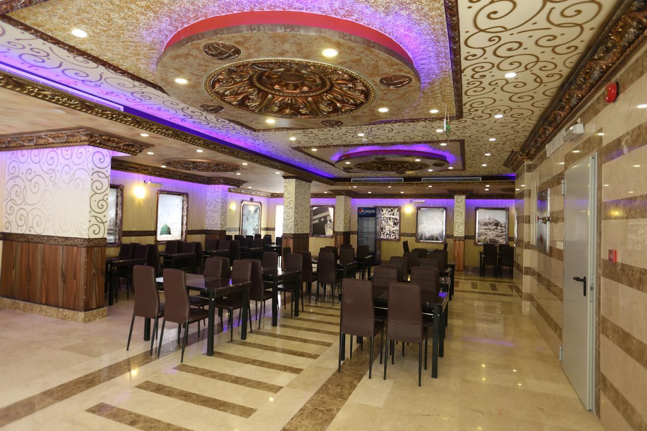 Tera Al Salam Hotel Мека Екстериор снимка