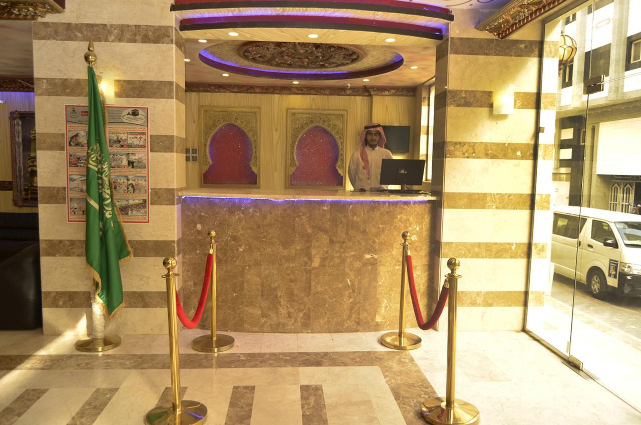 Tera Al Salam Hotel Мека Екстериор снимка